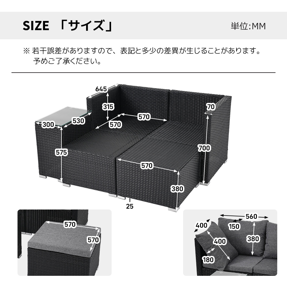 【国内発送】B 237【国内発送】B237【国内発送】ラタン調 ガーデンファニチャー 5点 積み重ねて収納できる！ガーデン テーブル チェアー ラタン調 テーブル 家具 樹脂 楽組 ホテル カフェ ベ_21