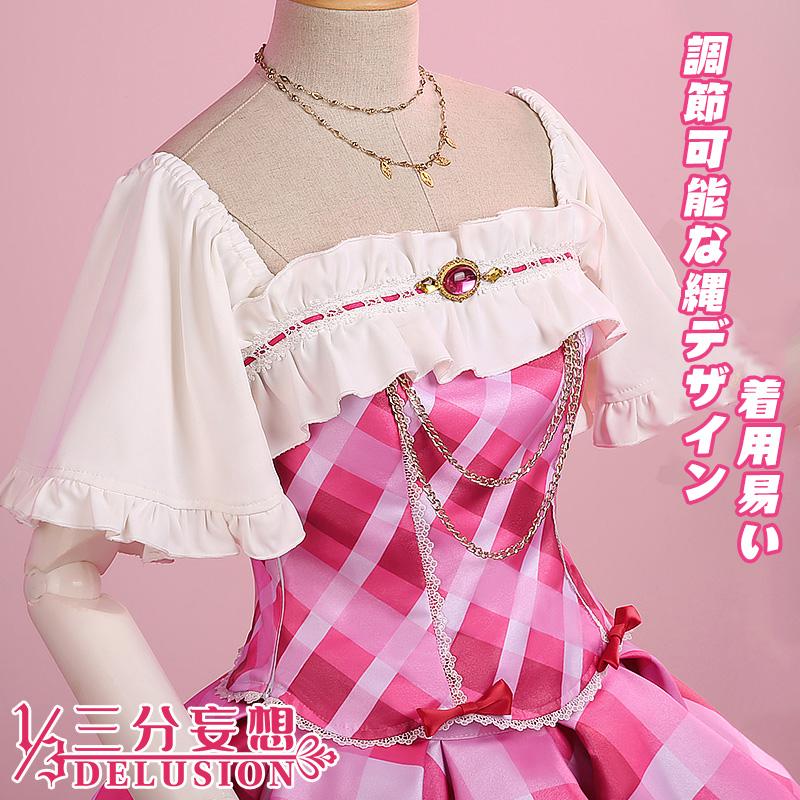 R【三分妄想13Delusion】アイカツアイドルカツドウ 神崎美月 コスプレ衣装 コスチューム37_2