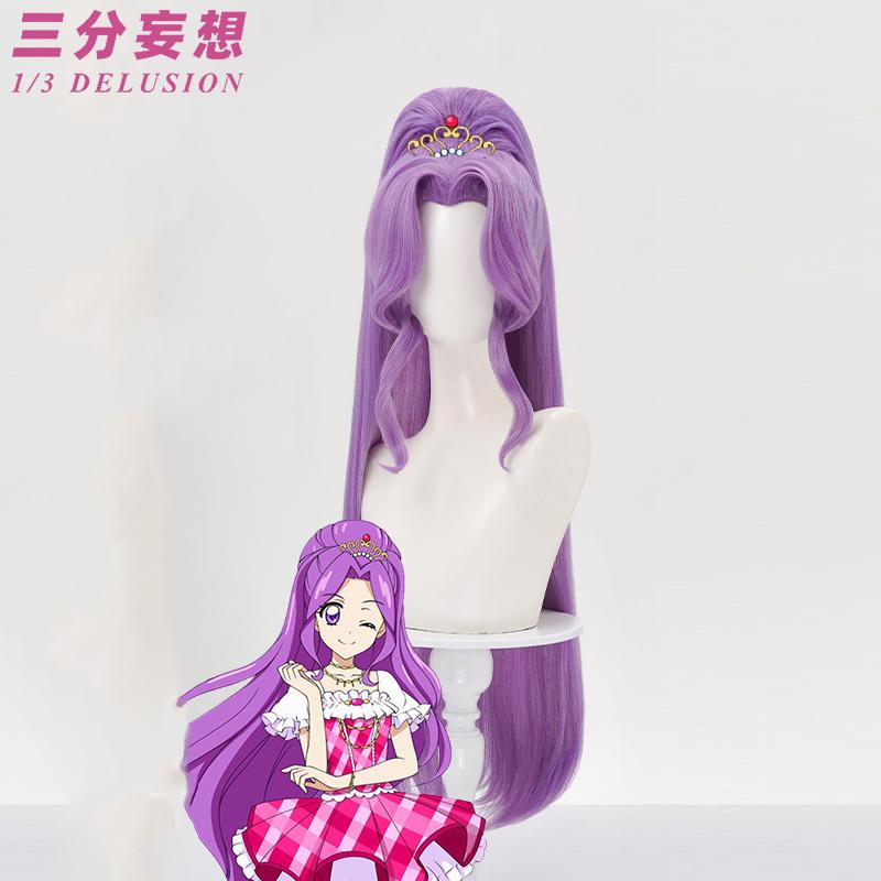 R【三分妄想13Delusion】アイカツアイドルカツドウ 神崎美月 コスプレ衣装 コスチューム37_6