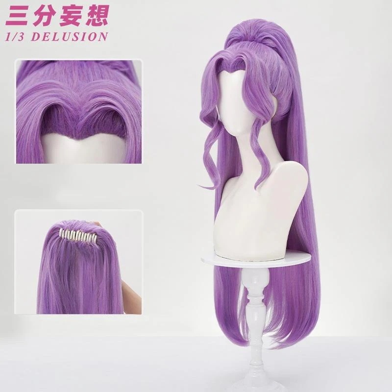 R【三分妄想13Delusion】アイカツアイドルカツドウ 神崎美月 コスプレ衣装 コスチューム37_7