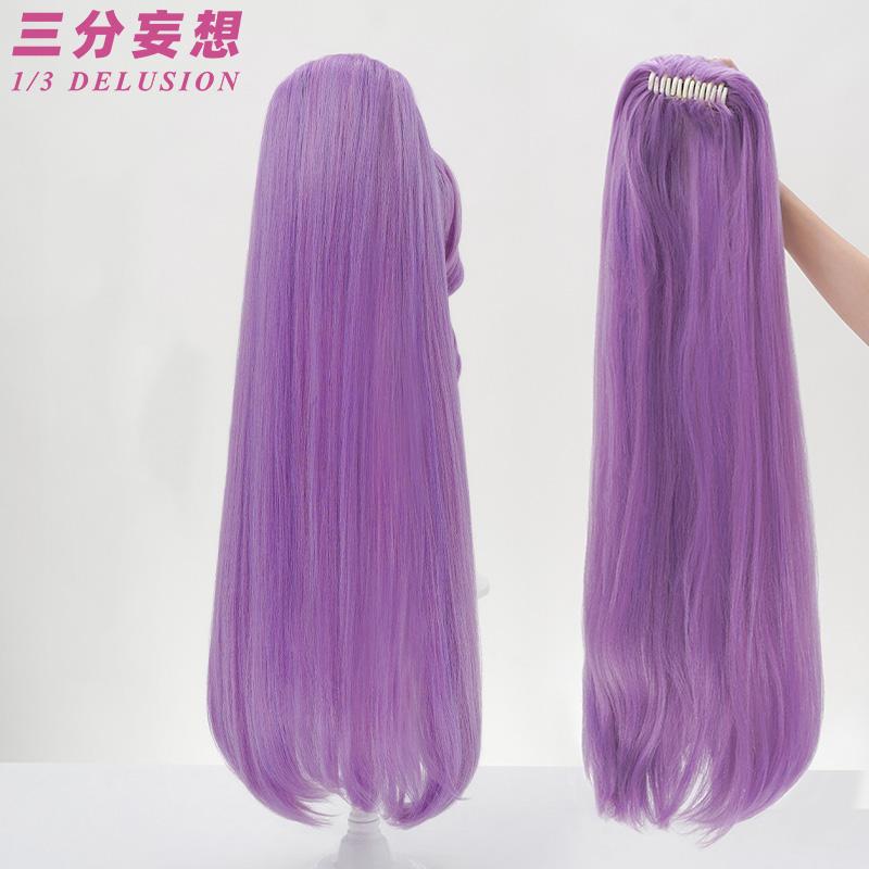 R【三分妄想13Delusion】アイカツアイドルカツドウ 神崎美月 コスプレ衣装 コスチューム37_8