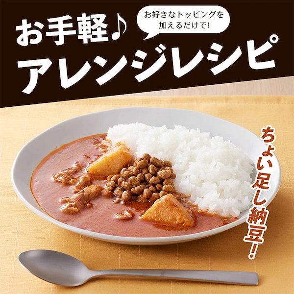 Qoo10] ISDG 医食同源ドットコム 『30個セット』【第2弾シール】マッサマ