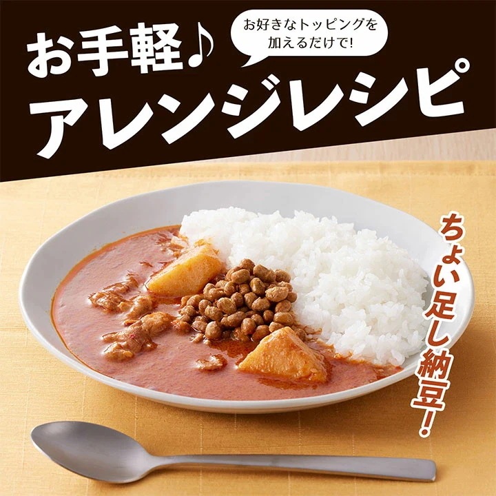 Qoo10] ISDG 医食同源ドットコム 『30個セット』【第2弾シール】マッサマ