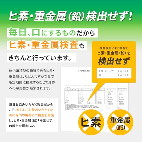 BAZOOKA NUTRITION バズーカニュートリション ホエイ プロテイン バズーカ岡田 監修 WPC チョコレート風味 国内製造 グラスフェッド 人工甘味料不使用 BAZOOKA NUTRITION バズーカニュートリション ホエイ プロテイン バズーカ岡田 監修 WPC チョコレート風味 国内製造 グラスフェッド 人工甘味料不使用