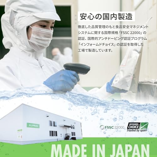 BAZOOKA NUTRITION バズーカニュートリション ホエイ プロテイン バズーカ岡田 監修 WPC チョコレート風味 国内製造 グラスフェッド 人工甘味料不使用 BAZOOKA NUTRITION バズーカニュートリション ホエイ プロテイン バズーカ岡田 監修 WPC チョコレート風味 国内製造 グラスフェッド 人工甘味料不使用