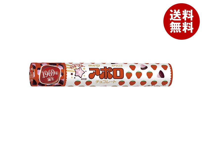 明治 アポロジャンボ 82g＊6本入＊(2ケース)