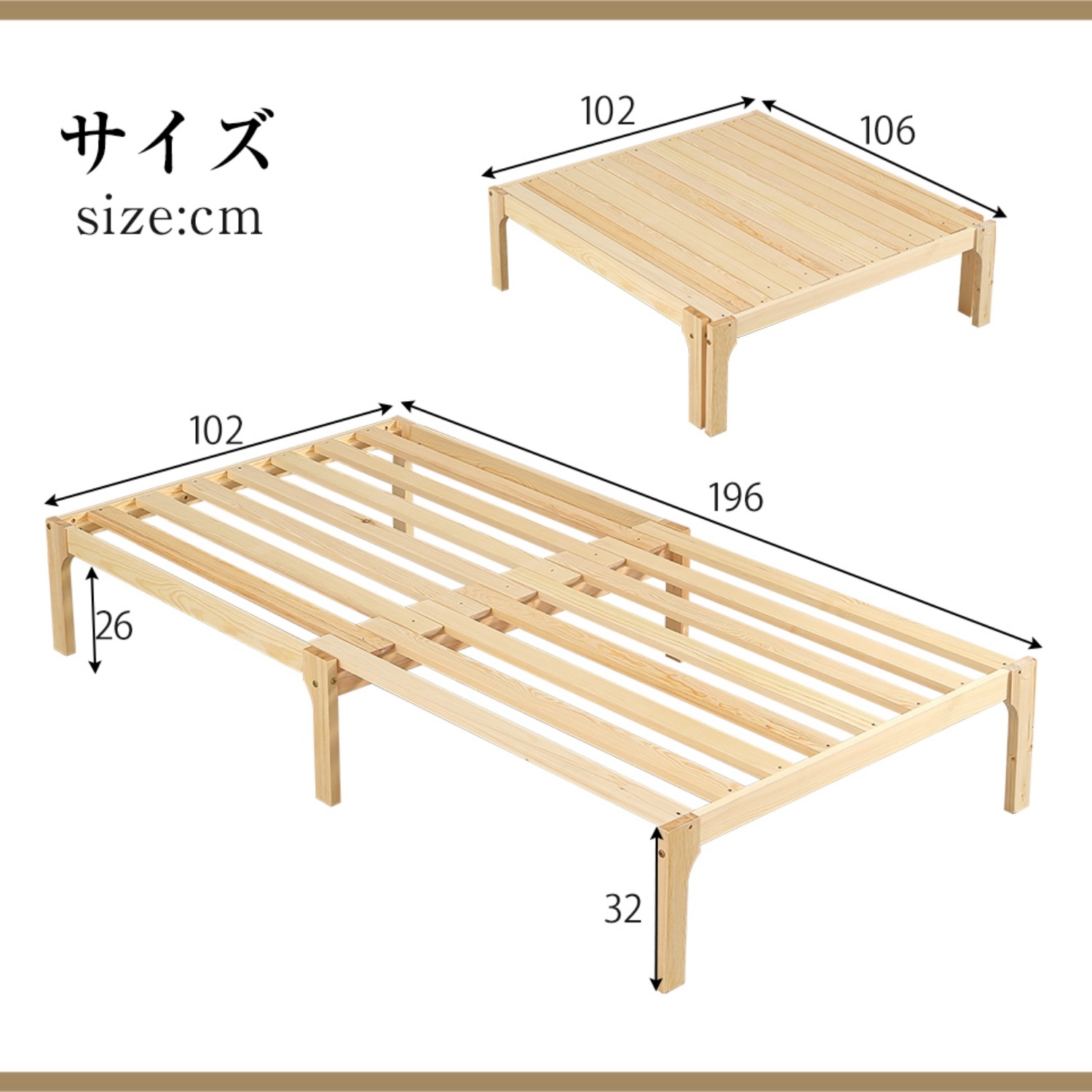 【国内発送】H707【厚さ5cmベージュマット付き】ディベッド ソファベッド シングル 天然木製 伸長式ベッド ベッドフレーム 伸縮 下収納 おしゃれ 2way 天然木 来客用 リビング パイン材 す_13