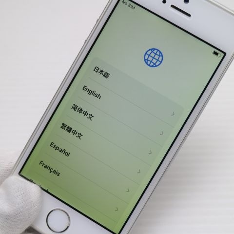 超美品 SIMフリー iPhoneSE 64GB シルバー 142_2