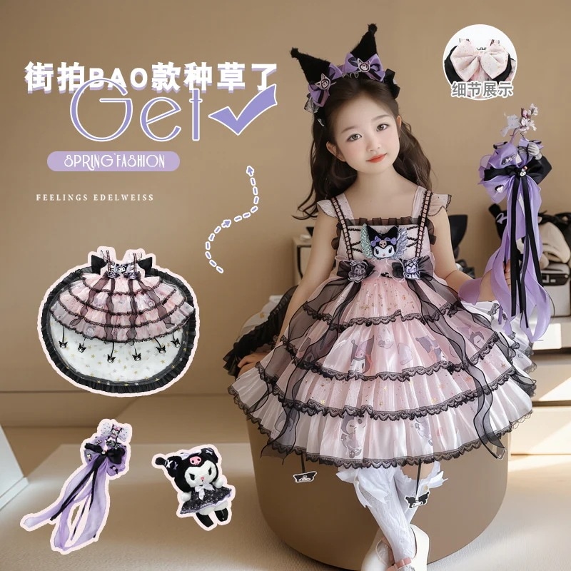 新型 キャラクター 春夏 キッズtシャツ 上下2点セット 半袖Tシャツ 子供服 韓国ファッション ハローキティ シナモロール クロミちゃんマイメロワンピース37