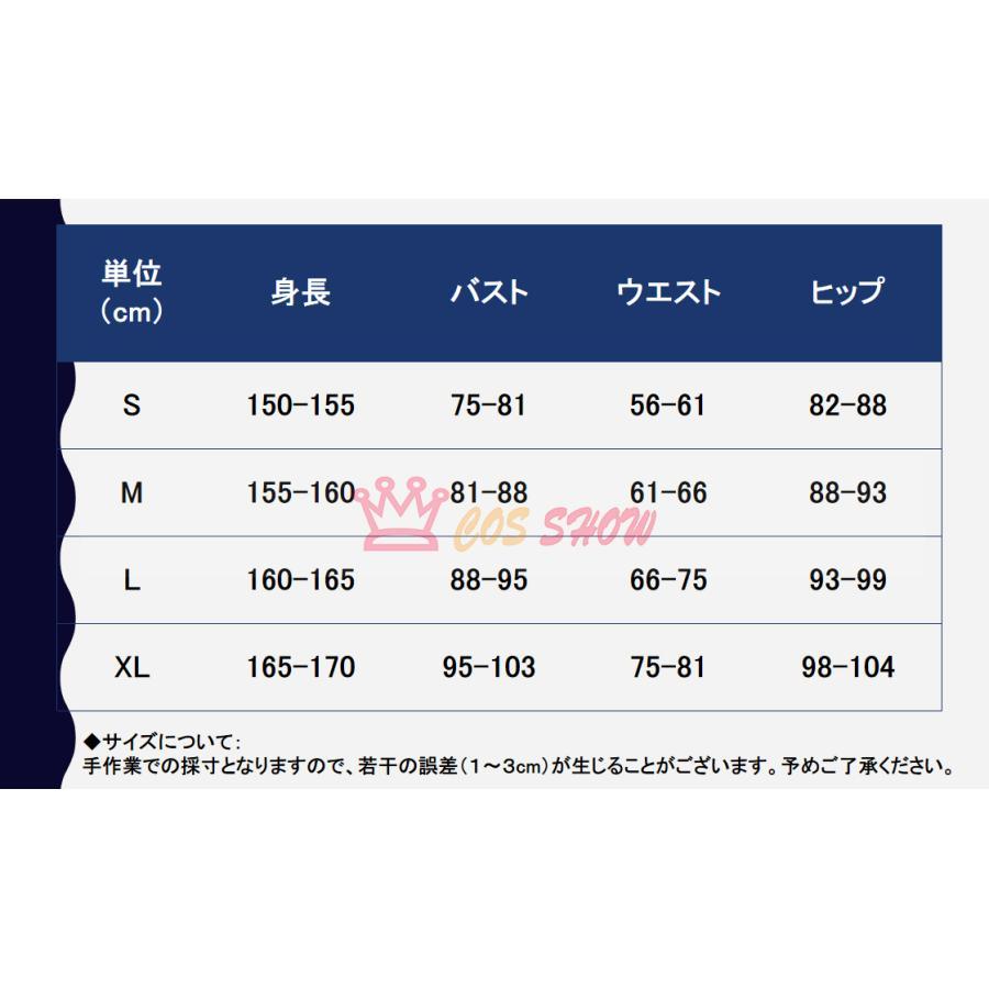 バーチャル VTuber 天宮こころ コスプレ衣装 帽子付き ウィッグ能 cosplay 水色 仮装 イベント ステージ服 舞台 ハロウィン クリスマス_10