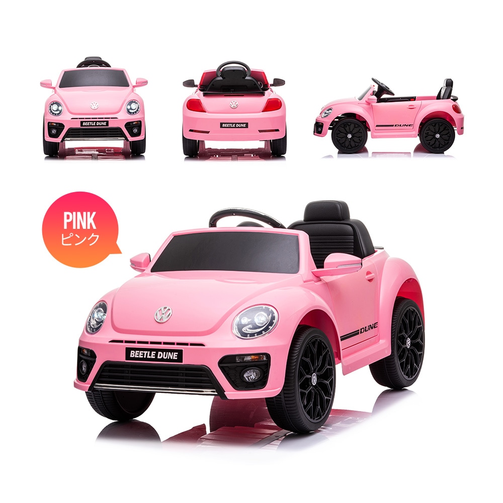 【国内出荷は送.料.無.料】【レッド】電動乗用ラジコンカー 乗用玩具 電動乗用玩具 正規ライセンス ペダルとプロポで操作可能 車 くるま 玩具 乗り物 PSEクリスマスプレゼント 誕生日プレゼント55_3
