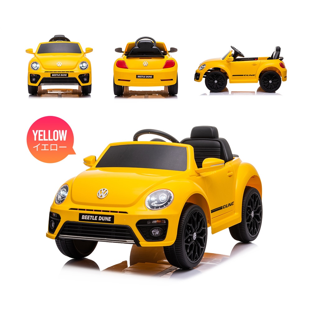 【国内出荷は送.料.無.料】【レッド】電動乗用ラジコンカー 乗用玩具 電動乗用玩具 正規ライセンス ペダルとプロポで操作可能 車 くるま 玩具 乗り物 PSEクリスマスプレゼント 誕生日プレゼント55_4