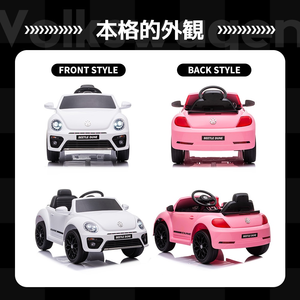 【国内出荷は送.料.無.料】【レッド】電動乗用ラジコンカー 乗用玩具 電動乗用玩具 正規ライセンス ペダルとプロポで操作可能 車 くるま 玩具 乗り物 PSEクリスマスプレゼント 誕生日プレゼント55_11