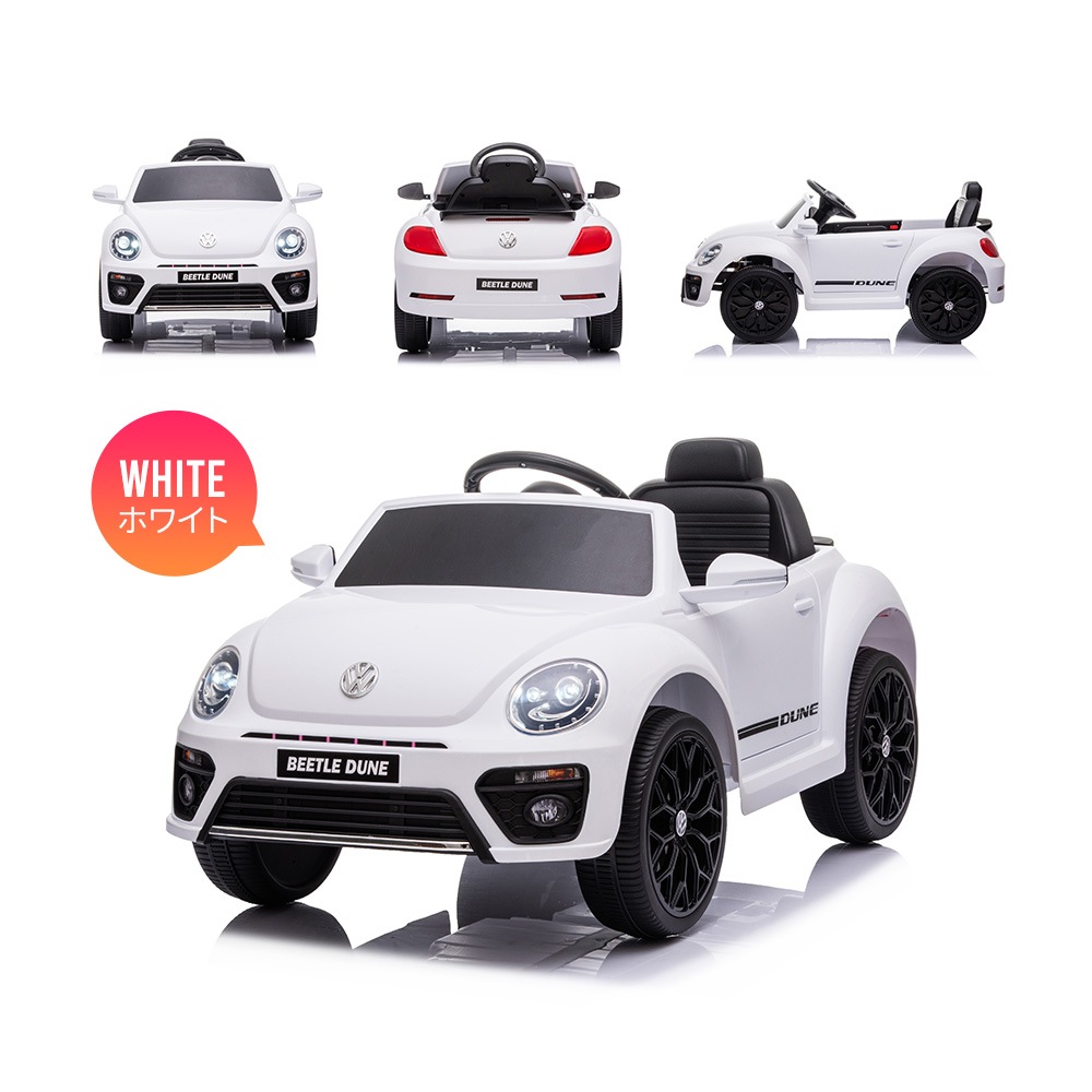 【国内出荷は送.料.無.料】【レッド】電動乗用ラジコンカー 乗用玩具 電動乗用玩具 正規ライセンス ペダルとプロポで操作可能 車 くるま 玩具 乗り物 PSEクリスマスプレゼント 誕生日プレゼント55_14