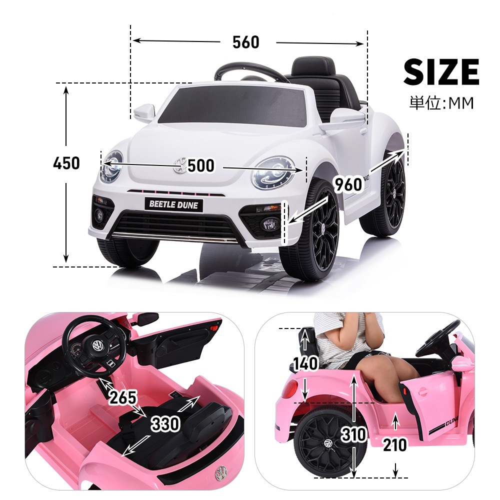 【国内出荷は送.料.無.料】【レッド】電動乗用ラジコンカー 乗用玩具 電動乗用玩具 正規ライセンス ペダルとプロポで操作可能 車 くるま 玩具 乗り物 PSEクリスマスプレゼント 誕生日プレゼント55_23