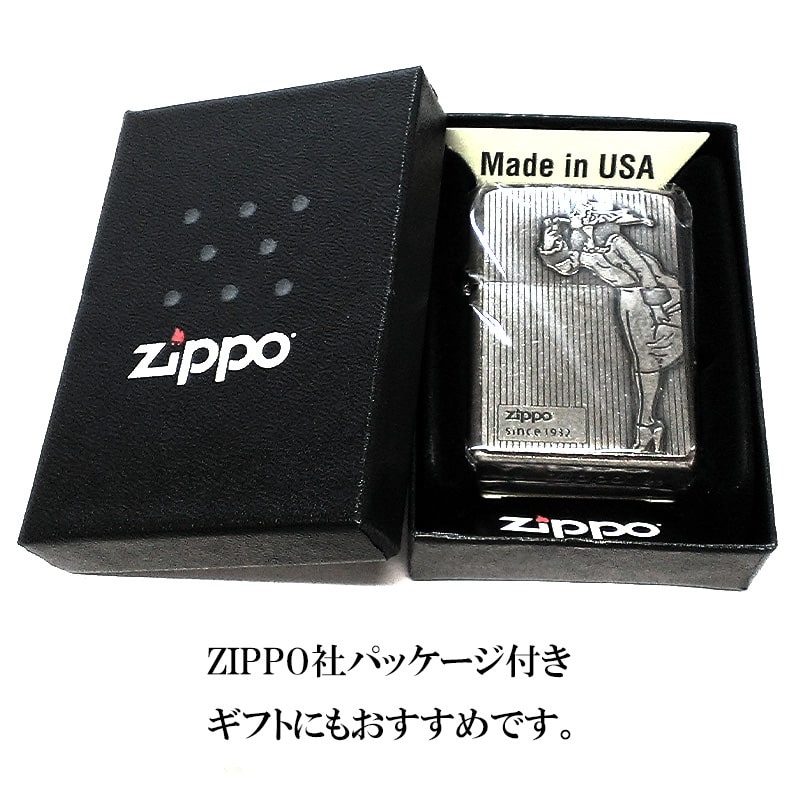 ZIPPO ライター ウィンディ ガール クラシックメタル ジッポ ユーズドバレル加工 おしゃれ アンティークシルバー Windy レディース 可愛い メンズ かわいい ギフト プレゼント