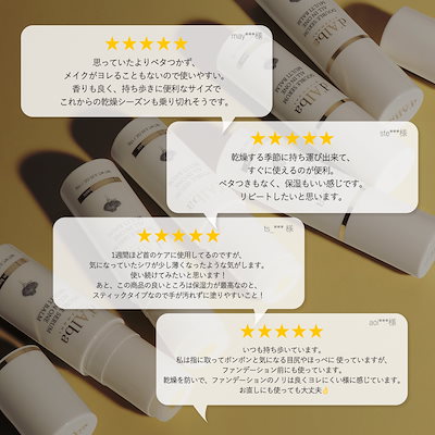 ダルバ まとめ売り Qoo10 – 「ダルバ(d'Alba)公式」のショップページです。
