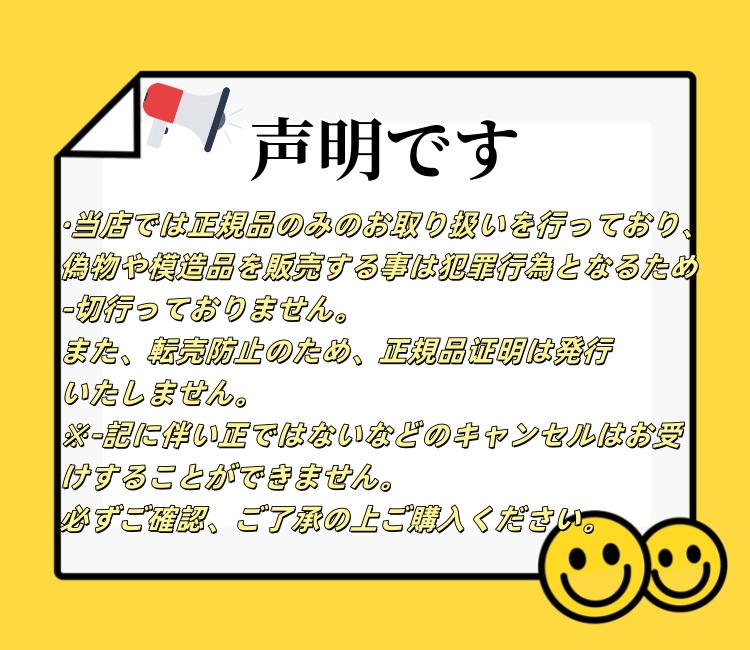 【2個セット】shu uemura シュウ ウエムラ ボタニック クレンジング オイル 450mL