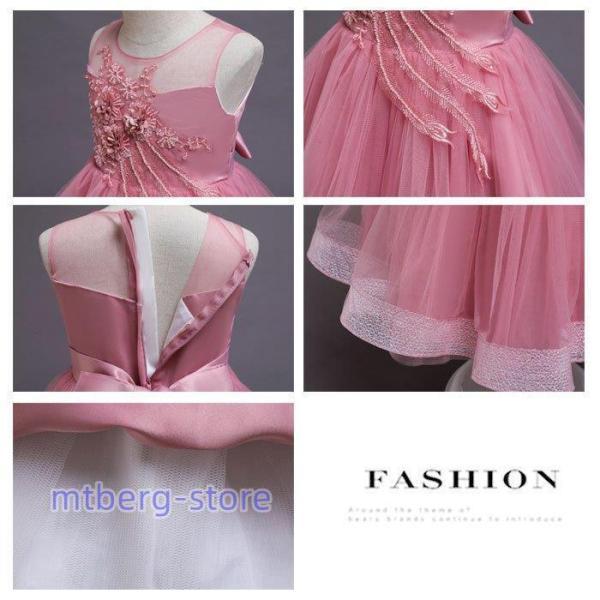 ドレス キッズ 女の子 スウィート 結婚式 パーティー 発表会 受験用 ドレス ピアノ演奏 子供ドレス お嬢様風 ハロウィン クリスマス プレゼント 全5色 100-150