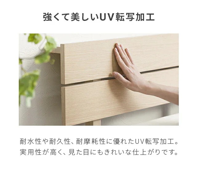 ベッド 宮付き すのこベッド ダブル 2口コンセント付き 無垢材 宮棚 ヘッドボード ベッドフレーム すのこ シングルベッド 木製ベッド 脚付きベッド おしゃれ 北欧_10