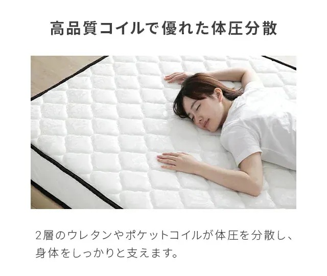ベッド 宮付き すのこベッド ダブル 2口コンセント付き 無垢材 宮棚 ヘッドボード ベッドフレーム すのこ シングルベッド 木製ベッド 脚付きベッド おしゃれ 北欧_19