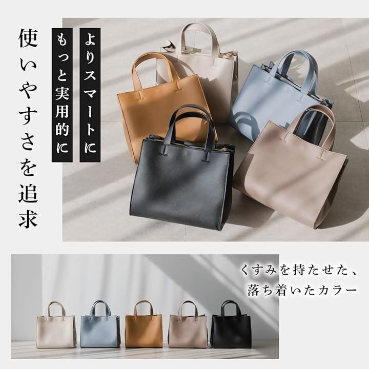 ミウォルナ トートバッグ ショルダーバッグ ハンドバッグ レディース 2way ミニトートバッグ 斜め掛け 軽量 大容量(ブルーグレー) ミウォルナ トートバッグ ショルダーバッグ ハンドバッグ レディース 2way ミニトートバッグ 斜め掛け 軽量 大容量(ブルーグレー)