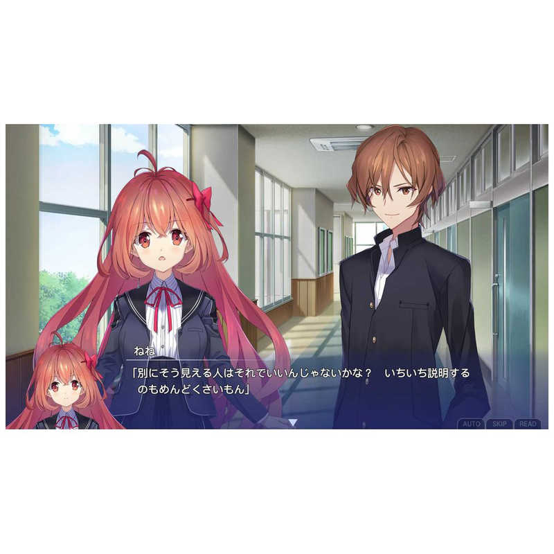 MAGES. PS4ゲームソフト メモリーズオフ 双想 ~Not always true~ 限定版 FVGK-0232 MAGES. PS4ゲームソフト メモリーズオフ 双想 ~Not always true~ 限定版 FVGK-0232