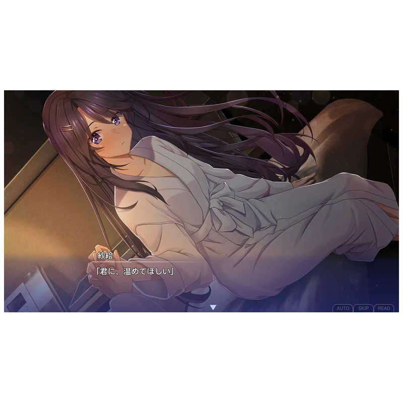 MAGES. PS4ゲームソフト メモリーズオフ 双想 ~Not always true~ 限定版 FVGK-0232 MAGES. PS4ゲームソフト メモリーズオフ 双想 ~Not always true~ 限定版 FVGK-0232