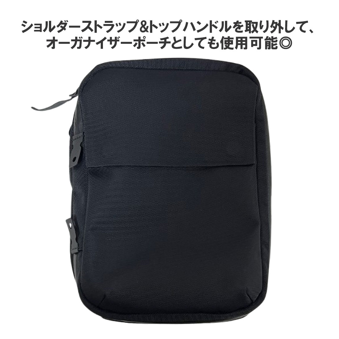 Black Ember コンパック ショルダーバッグ ボディバッグ ポーチ 多機能 ガジェット オーガナイザー ブラック 旅行 KOMPAK 5L 90000_8
