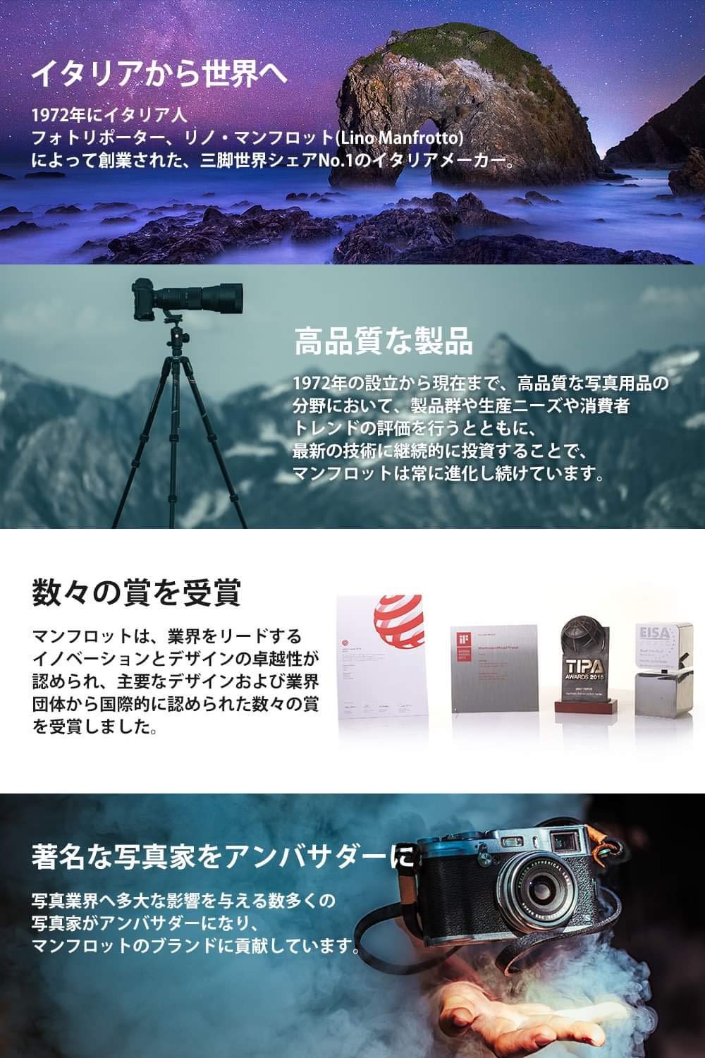 Manfrotto ライトスタンド アルミ マスタースタンド AC Jタイプ 1004JBAC 全伸高:366cm_3