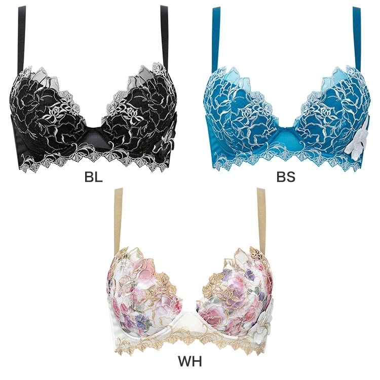 ワコール サルート 17G ブラジャー単品 Real Up Bra DEFカップ アンダー65/70/75cm BTJ717 ワコール サルート 17G ブラジャー単品 Real Up Bra DEFカップ アンダー65/70/75cm BTJ717