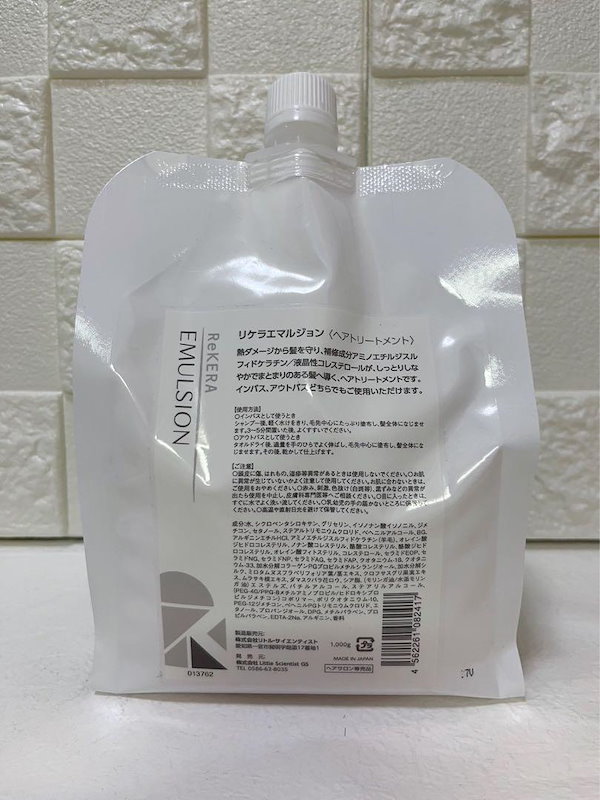 Qoo10] リケラエマルジョン 1000g 【正規品