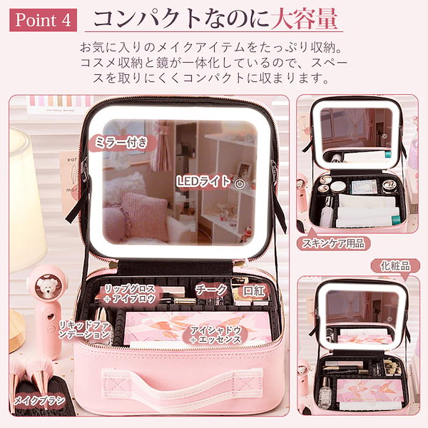 Qoo10] EASRNIY [SNSで話題沸騰] メイクボックス L