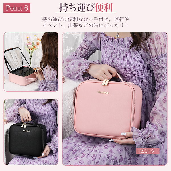 【送料込みの即購入可◎早い者勝ち！美品】ライト付き メイクボックス＋おまけ付き♡ MAKE BOX MIRROR LEDライトミラー付きメイクボックス（ポーチ