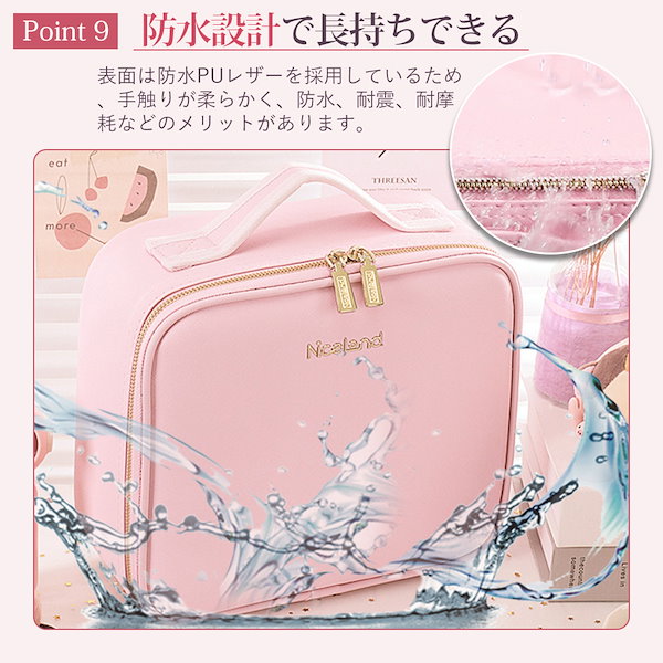 【送料込みの即購入可◎早い者勝ち！美品】ライト付き メイクボックス＋おまけ付き♡ 楽天市場】【MAX50%OFFクーポン】Smaly メイクボックス ライト
