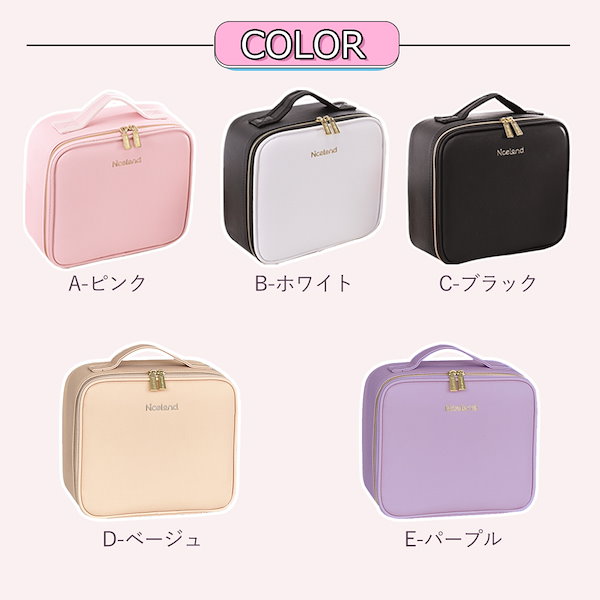 Qoo10] EASRNIY [SNSで話題沸騰] メイクボックス L
