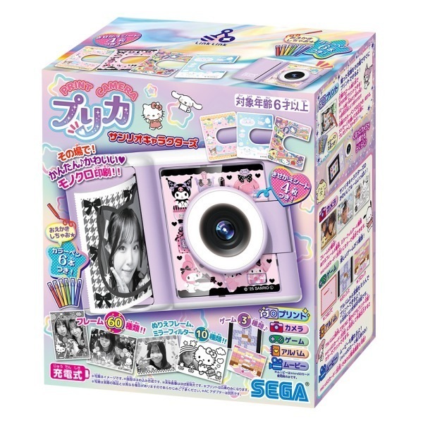 セガフェイブ PRINT CAMERA プリカ サンリオキャラクターズ_3