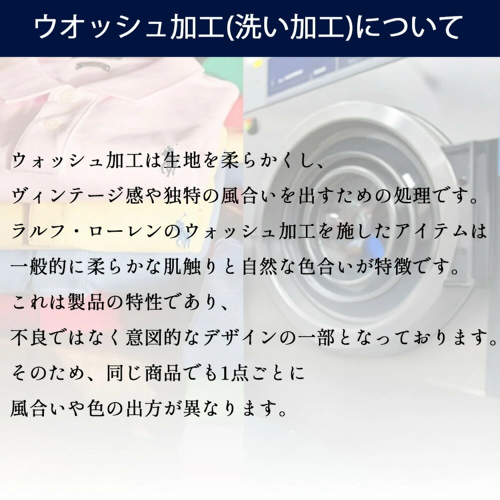 メンズ レディース ロゴ キャップ 710958055 ホワイト ブラック ネイビー ワンポイント ポロラルフローレン ラルフ 帽子 ベースボールキャップ ローキャップ 男女兼用 カジュアル スポーツ_9