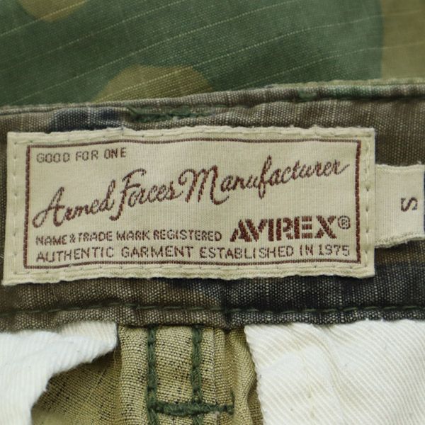 迷彩 ミリタリー カーゴパンツ S カーキ リップストップ地 メンズ 迷彩 ミリタリー カーゴパンツ S カーキ リップストップ地 メンズ