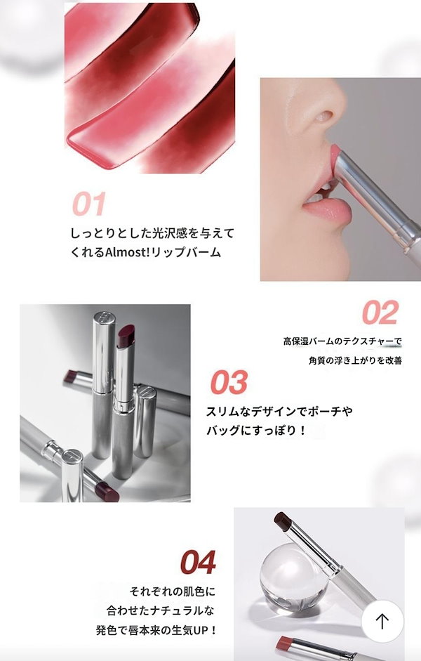 ビョンウソク ウソク グッズ クリニーク CLINIQUE ミラー 非売品