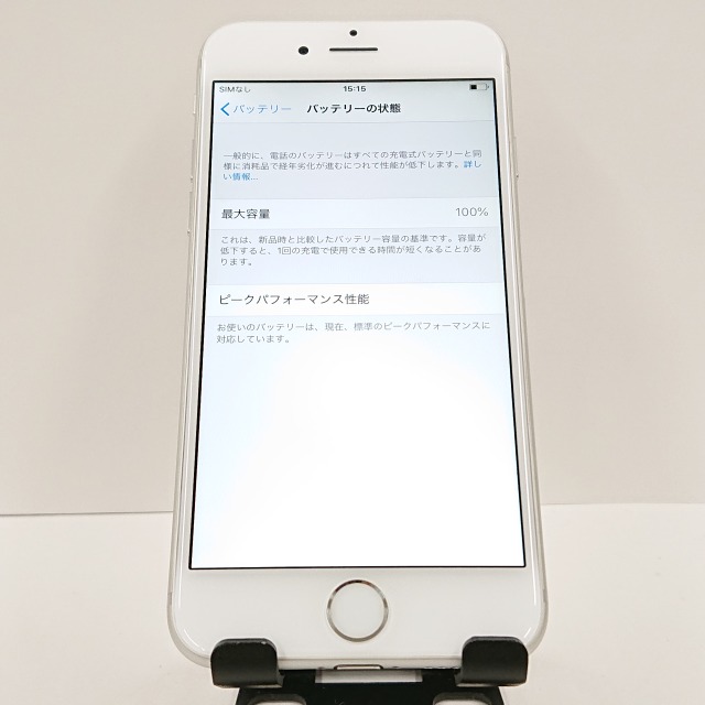 iPhone6 16GB ドコモ シルバー 送料無料 本体 c08395 【中古】