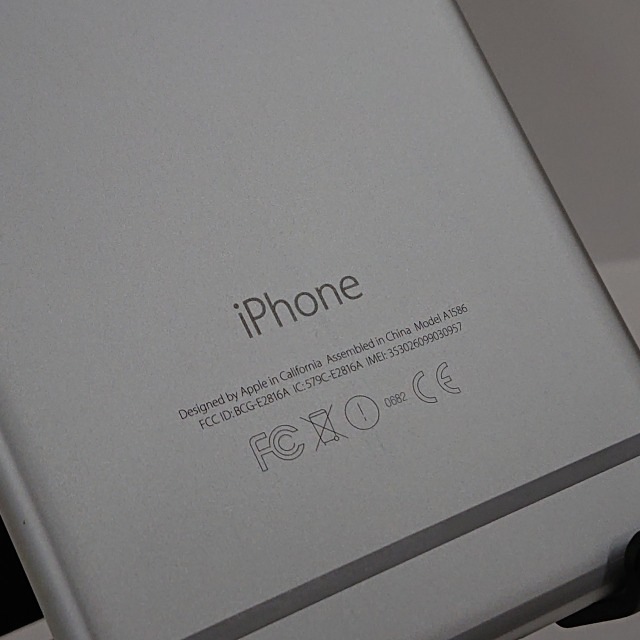 iPhone6 16GB ドコモ シルバー 送料無料 本体 c08395 【中古】