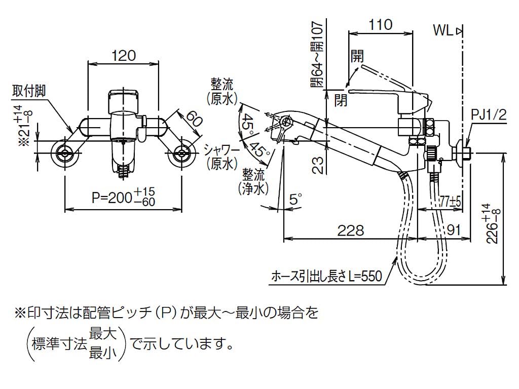 (リクシル) INAX キッチン用 壁付浄水器内蔵シングルレバー混合水栓 ハンドシャワー付 エコハンドル 凍結防止水抜き仕様 RJF-865YN