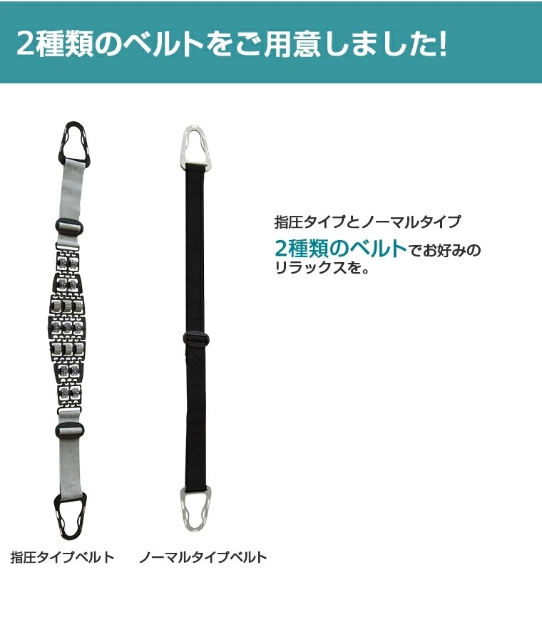 DAIKOU 家庭用 ベルトバイブレーター DK-302C P3倍ベルトバイブレーター ブルブル DAIKOU 家庭用 ベルトバイブレーター DK-302C P3倍ベルトバイブレーター ブルブル