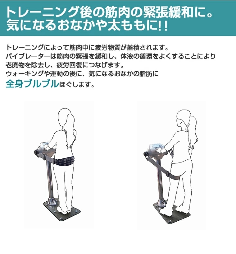 DAIKOU 家庭用 ベルトバイブレーター DK-302C P3倍ベルトバイブレーター ブルブル DAIKOU 家庭用 ベルトバイブレーター DK-302C P3倍ベルトバイブレーター ブルブル