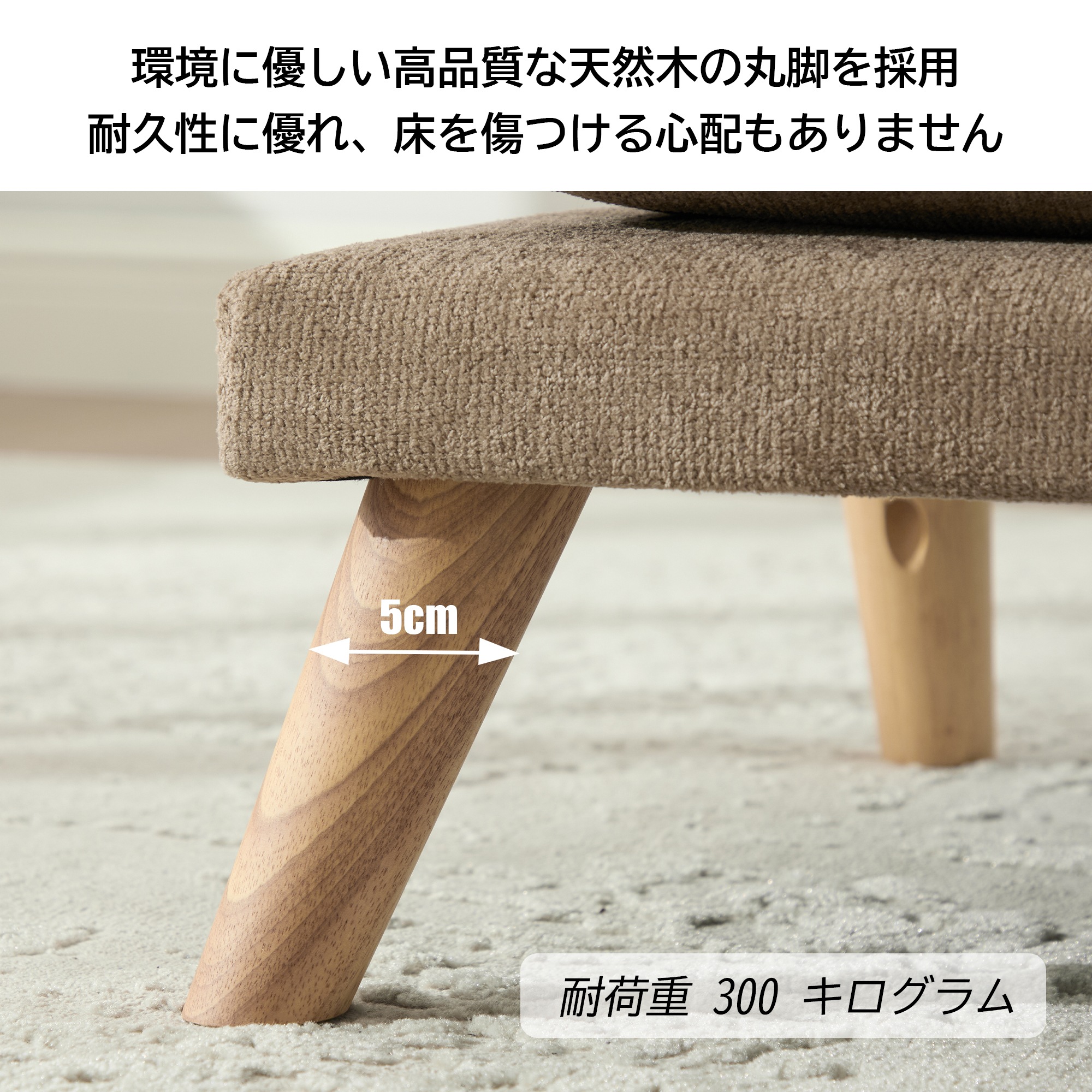 【国内入荷済】一人掛け ソファ 座椅子 リクライニング 折りたたみ コンパクト 幅68cm 低反発 メモリーフォーム ふわふわ シェニール生地 無垢材フレーム 90160角度調節 一人暮らし お_8