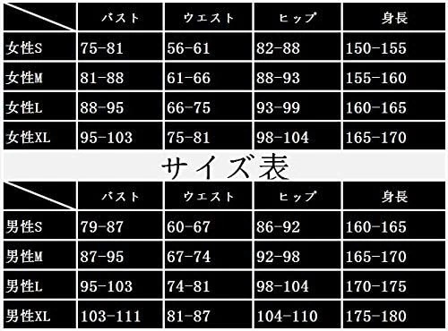 艦隊これくしょん 金剛コスプレ衣装_6