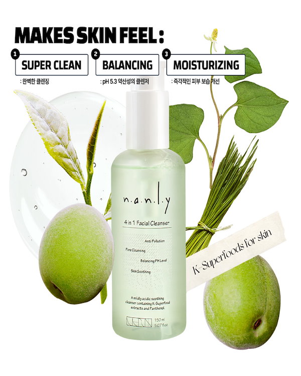 Qoo10] n.a.n.l.y 4in1洗顔料150ml - リニューモ