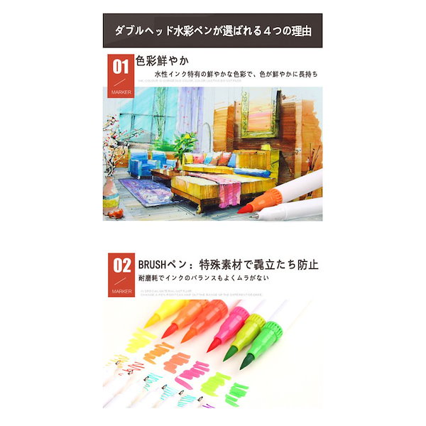 Qoo10] カラーペンセット 子供 水性 100 マ
