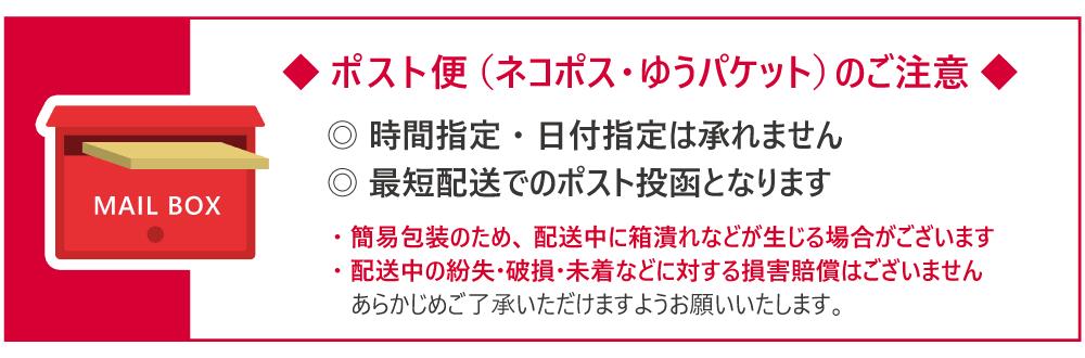 RESAY ワンデー 6箱（1箱10枚入）リセイ カラコン 1day せいせい 田向星華 ポスト便_2